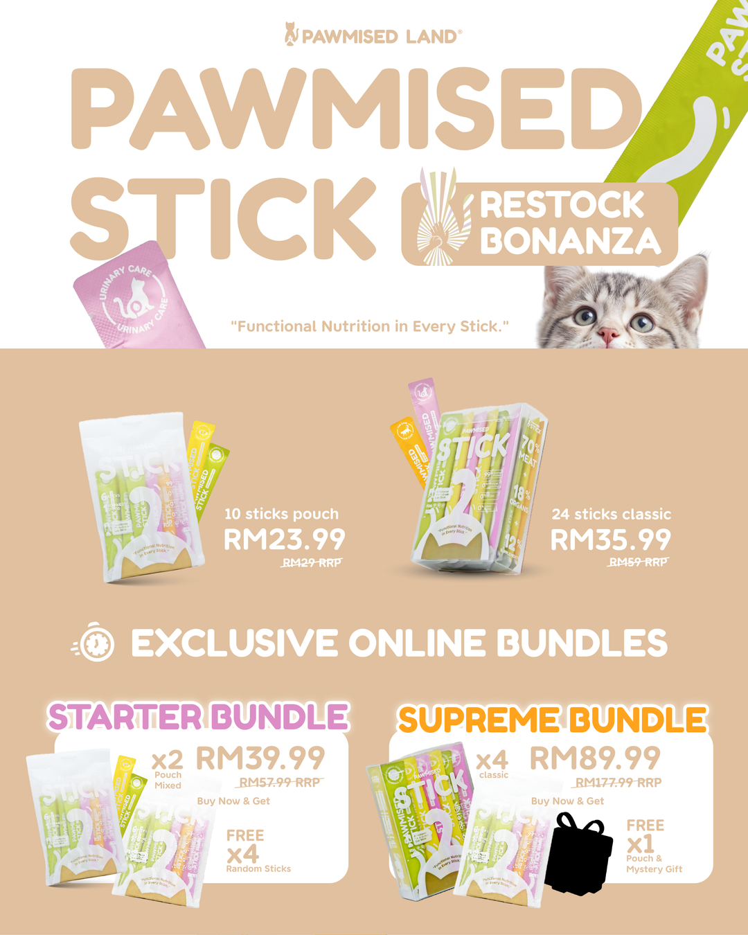 Pawmised Stick - Functional Meal Grade Cat Stick