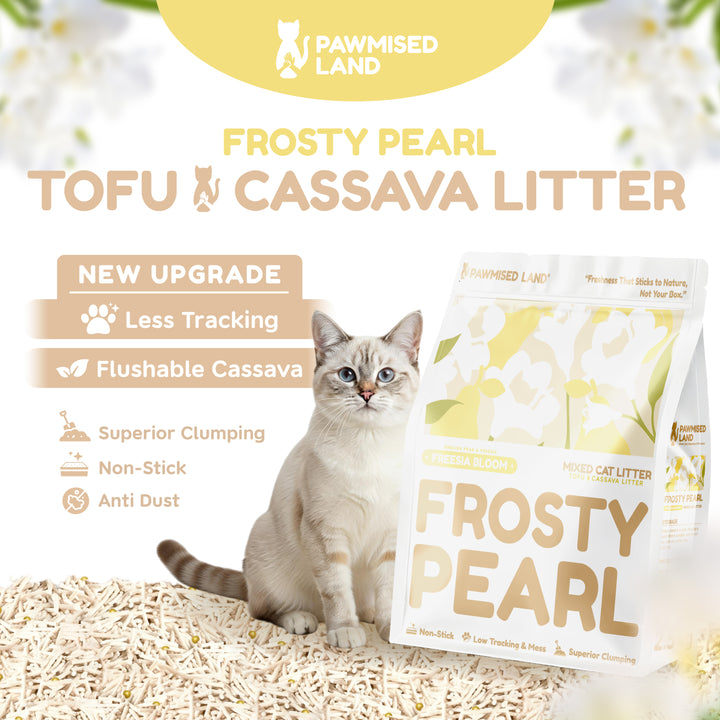 Frosty Pearl - Mixed Cassava Tofu Litter - Freesia Bloom Scent