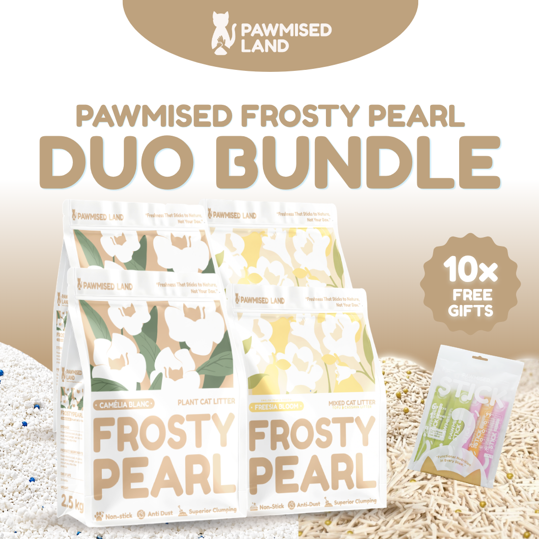 Frosty Pearl Duo Bundle (ONLY 20 SETS)