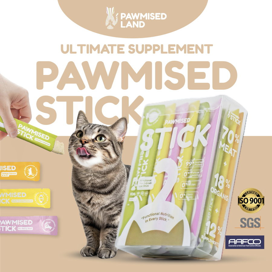Pawmised Stick - Functional Meal Grade Cat Stick