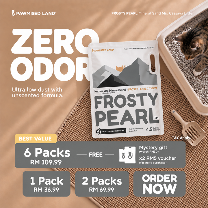Frosty Pearl Mineral Mix Cassava Litter