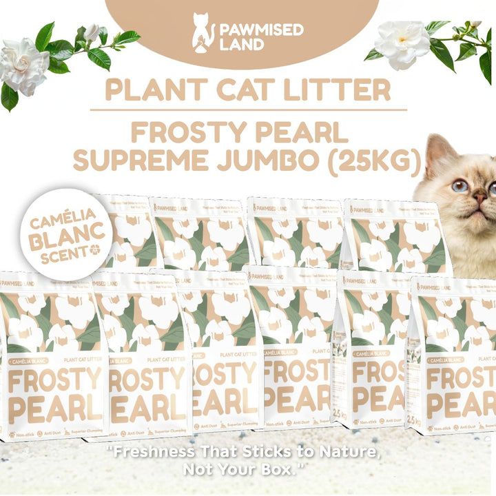 [PREORDER] Frosty Pearl - Plant Cat Litter - Camèlia Blanc Scent