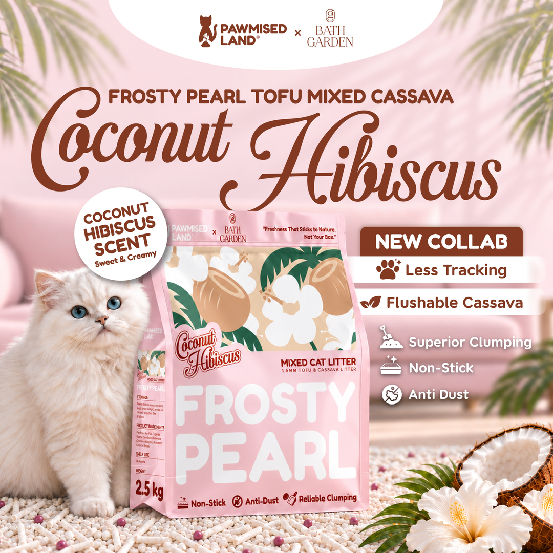 Frosty Pearl Coconut Hibiscus - Mixed Cassava Tofu Litter
