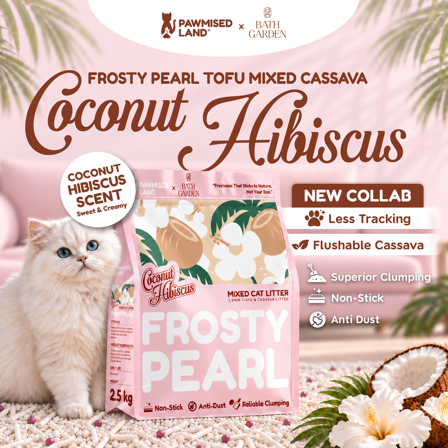 Frosty Pearl Coconut Hibiscus - Mixed Cassava Tofu Litter