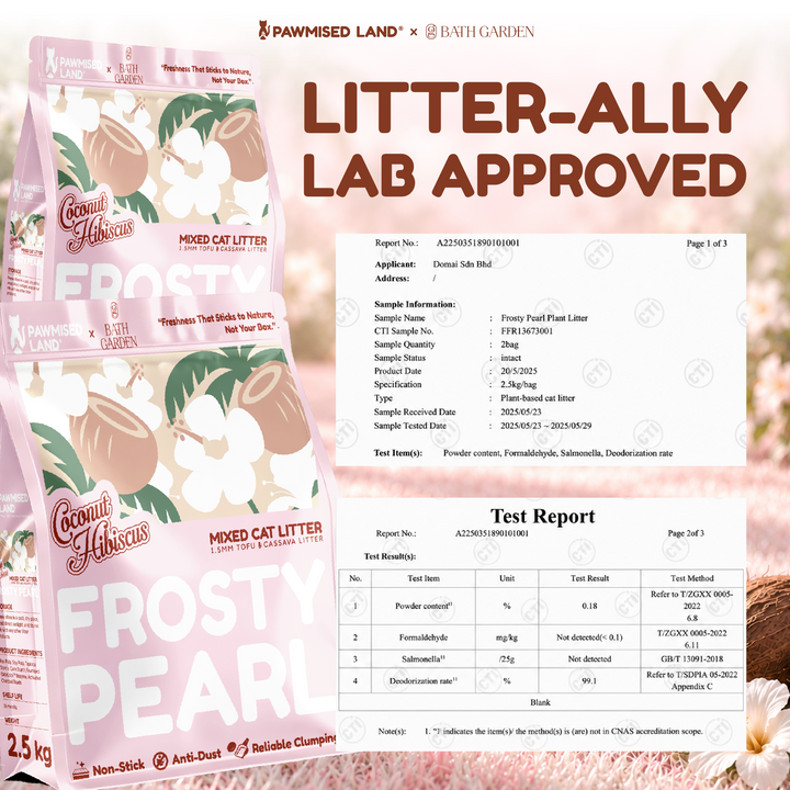 Frosty Pearl Coconut Hibiscus - Mixed Cassava Tofu Litter