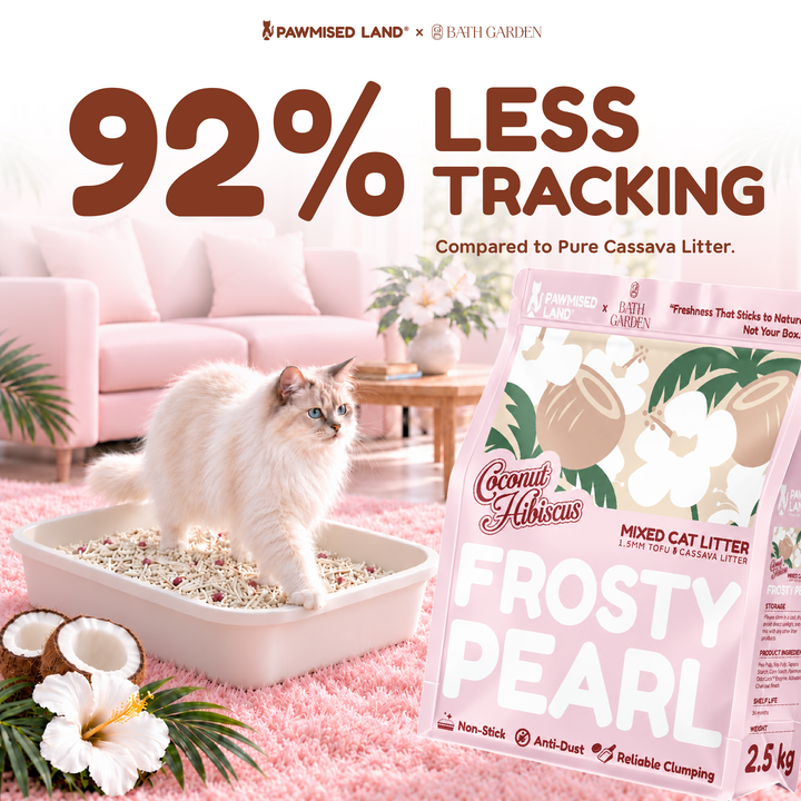 Frosty Pearl Coconut Hibiscus - Mixed Cassava Tofu Litter