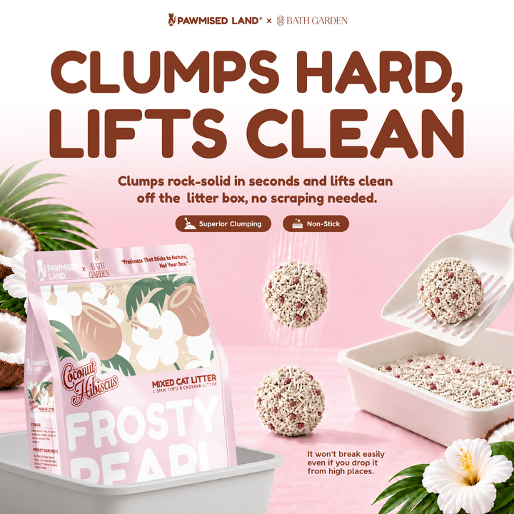 Frosty Pearl Coconut Hibiscus - Mixed Cassava Tofu Litter