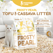 Frosty Pearl - Mixed Cassava Tofu Litter - Freesia Bloom Scent