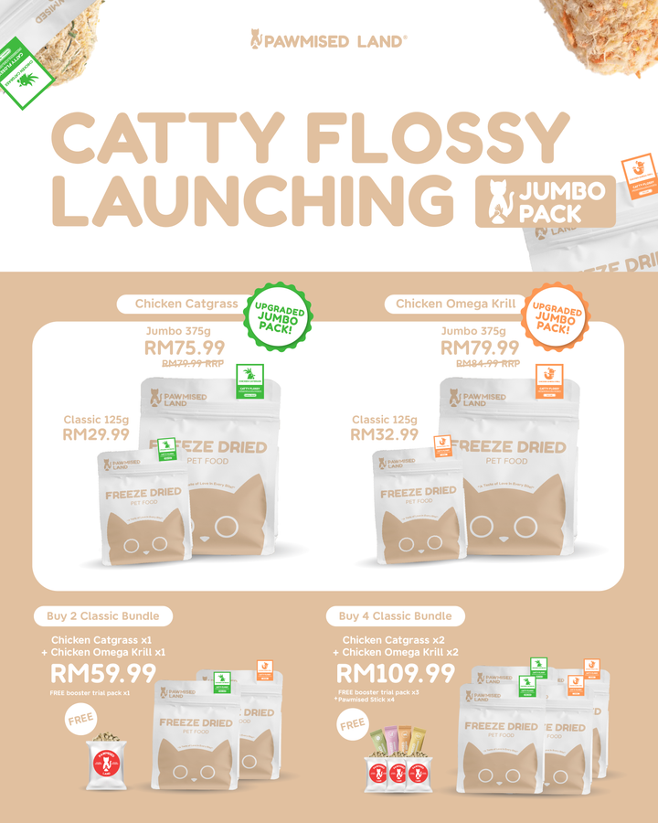 Catty Flossy - Functional Freeze-Dried Kibbles Topper