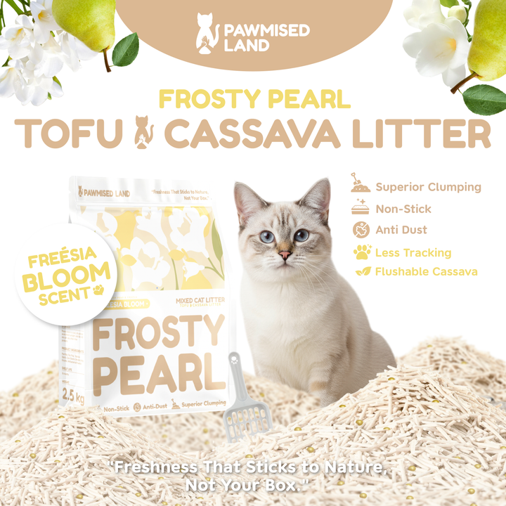 Frosty Pearl - Mixed Cassava Tofu Litter - Freesia Bloom Scent