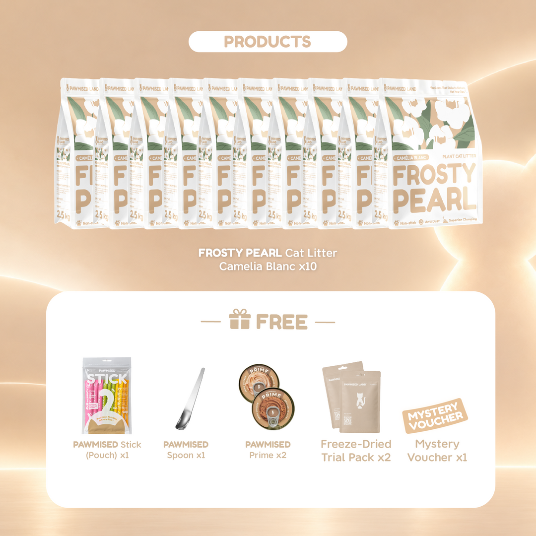 Pawmised Land x Ah Yang Exclusive 5th Anniversary Bundle - Frosty Pearl 木薯猫砂 x10