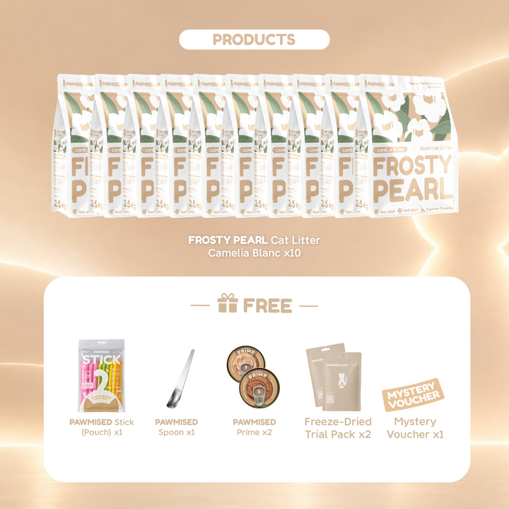 Pawmised Land x Ah Yang Exclusive 5th Anniversary Bundle - Frosty Pearl 木薯猫砂 x10