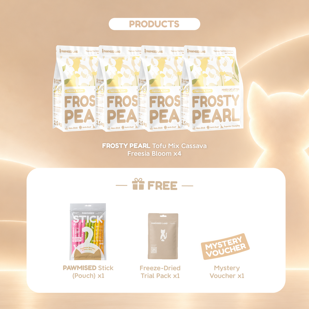 Pawmised Land x Ah Yang Exclusive 5th Anniversary Bundle - Frosty Pearl Mixed Cassava Tofu 豆腐混合木薯 x4