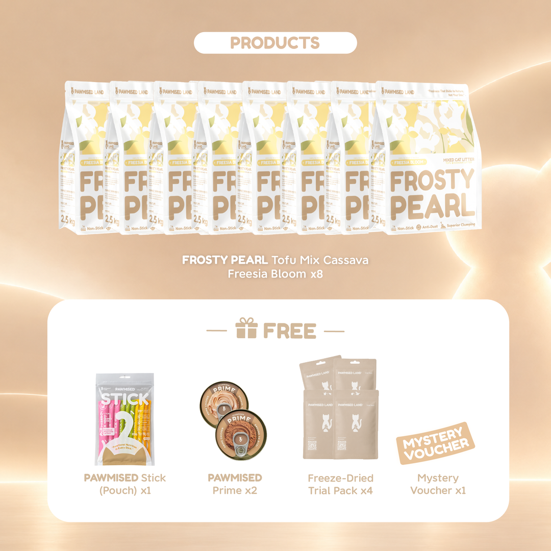 What's in the bundle: 8 packs of Frosty Pearl Tofu Mix Cassava Freesia Bloom litter, plus a Pawmised Stick pouch, 2 Prime cans, 4 freeze-dried trial packs and a mystery voucher
