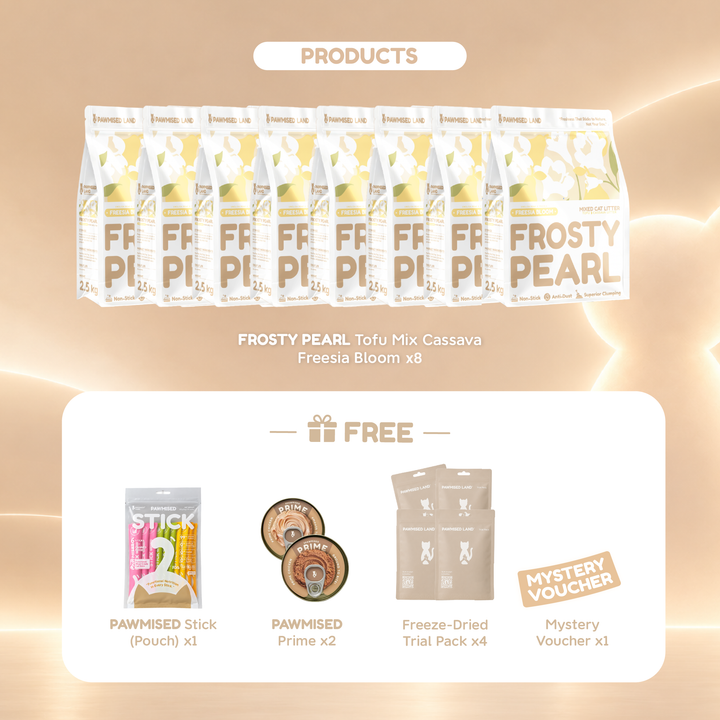 What's in the bundle: 8 packs of Frosty Pearl Tofu Mix Cassava Freesia Bloom litter, plus a Pawmised Stick pouch, 2 Prime cans, 4 freeze-dried trial packs and a mystery voucher