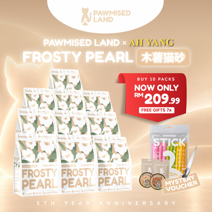 Pawmised Land x Ah Yang Exclusive 5th Anniversary Bundle - Frosty Pearl 木薯猫砂 x10