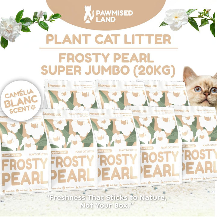 [PRE-ORDER] Frosty Pearl - Plant Cat Litter - Camèlia Blanc Scent