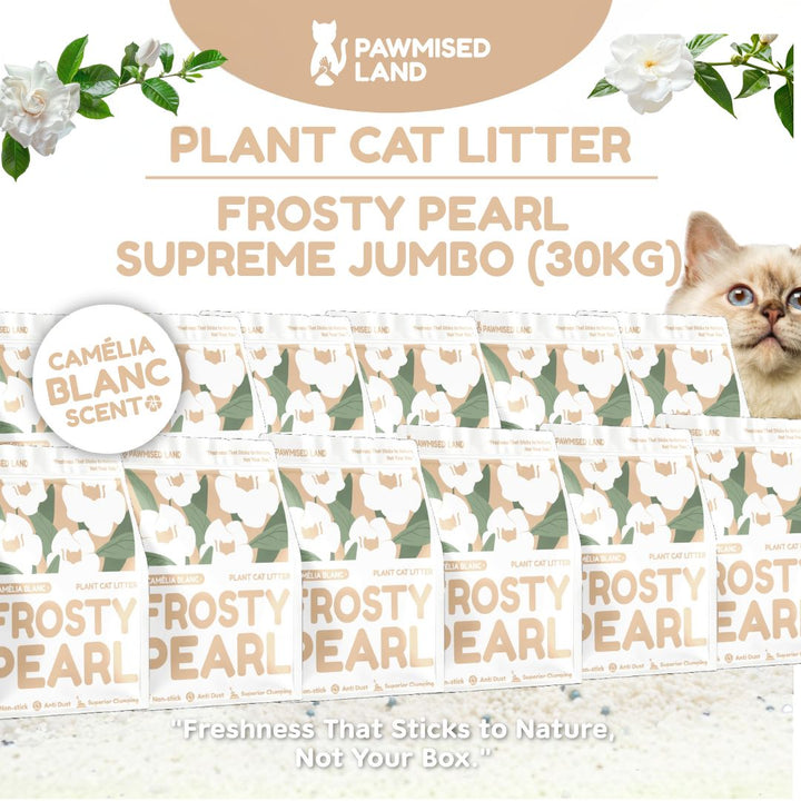 [PRE-ORDER] Frosty Pearl - Plant Cat Litter - Camèlia Blanc Scent