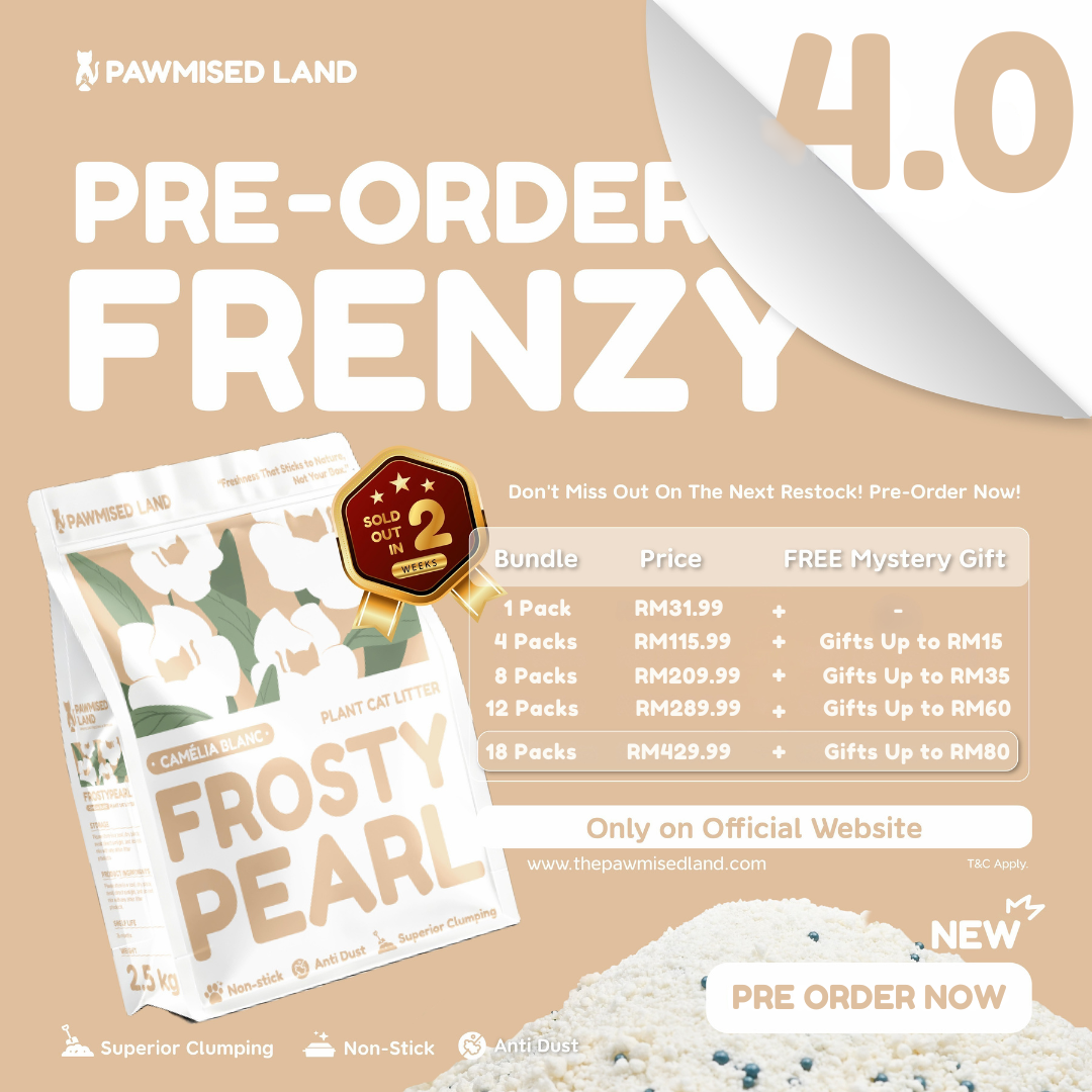 [PRE-ORDER] Frosty Pearl - Plant Cat Litter - Camèlia Blanc Scent